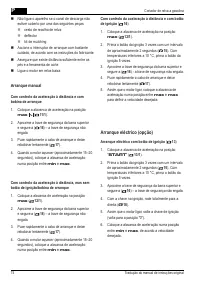 Страница 74
