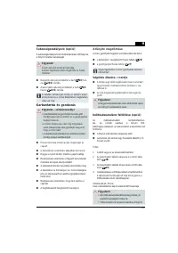 Страница 185