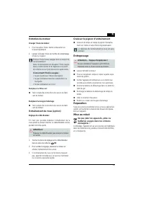 Страница 61