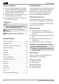 Страница 176