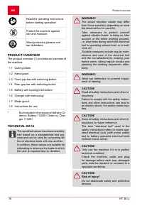 Страница 16