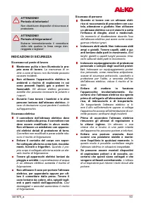 Страница 53