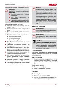Страница 55