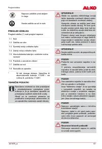 Страница 61