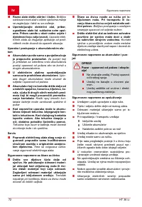 Страница 72