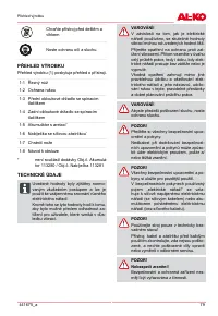 Страница 79