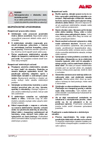 Страница 89