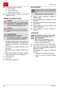Страница 92