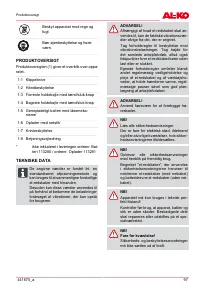 Страница 97