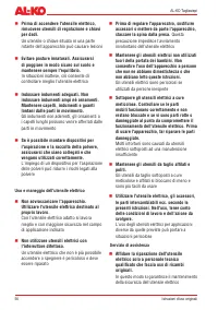 Страница 56