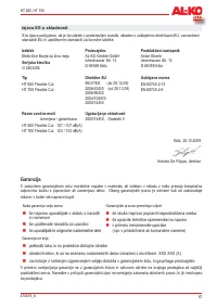 Страница 67