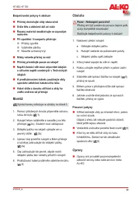 Страница 89