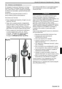 Страница 55