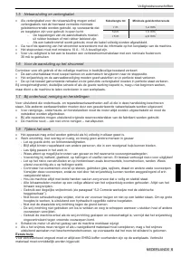 Страница 61