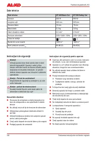 Страница 148