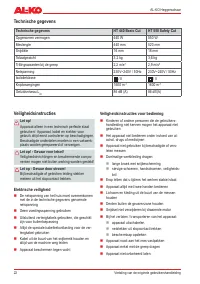Страница 22