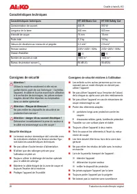 Страница 28