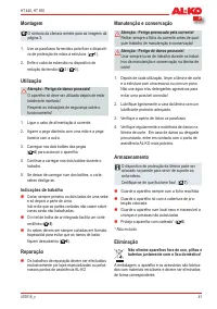 Страница 41