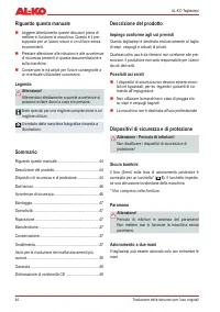 Страница 44