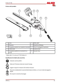Страница 45
