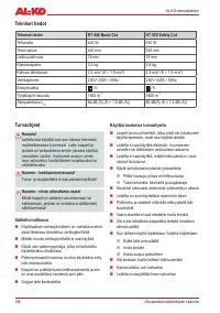 Страница 106