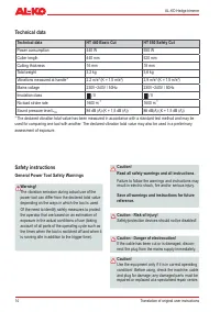 Страница 14