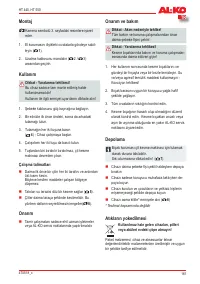 Страница 161