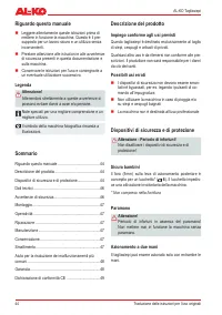 Страница 44