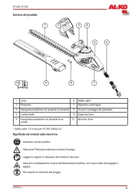 Страница 45