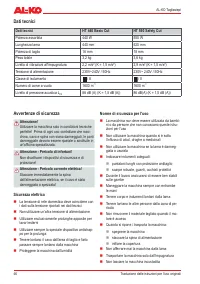 Страница 46