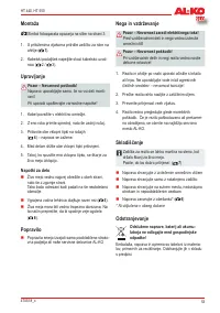 Страница 53