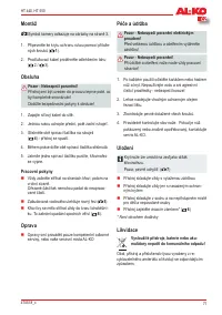Страница 71
