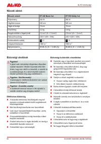 Страница 82