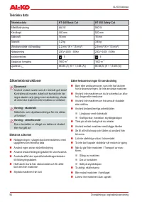 Страница 94