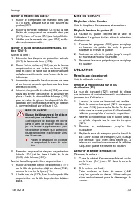 Страница 33
