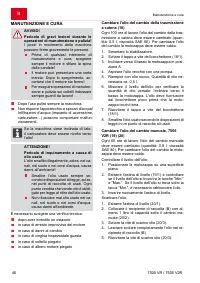 Страница 46