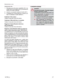Страница 47