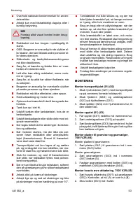 Страница 53