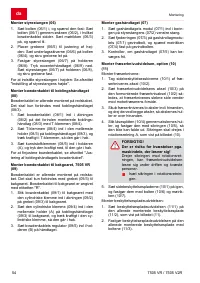 Страница 54