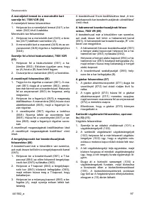 Страница 97