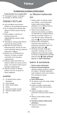 Страница 27