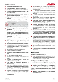 Страница 33