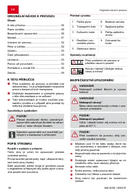 Страница 50