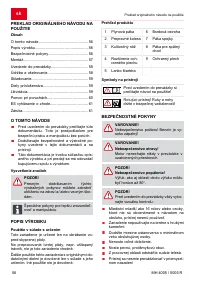 Страница 56