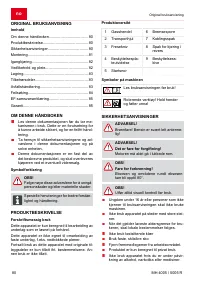 Страница 80