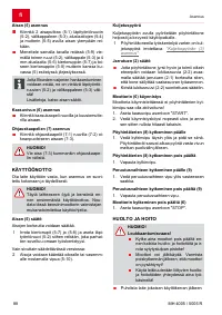 Страница 88