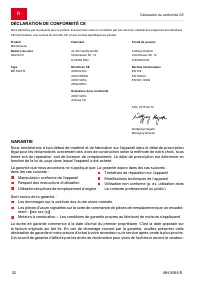 Страница 22