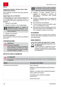 Страница 26