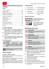 Страница 50