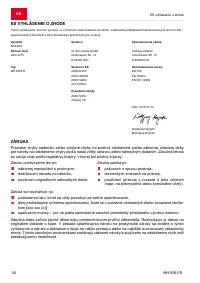 Страница 54